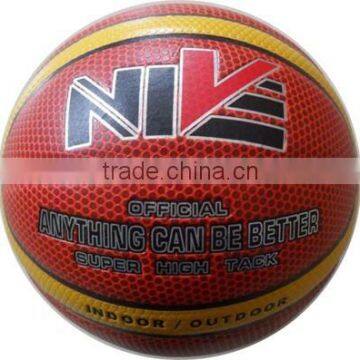 Official Size 7 PU/PVC Basketball photo-5