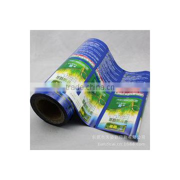 Plastic packaging rolls/BOPET film/VMPET film