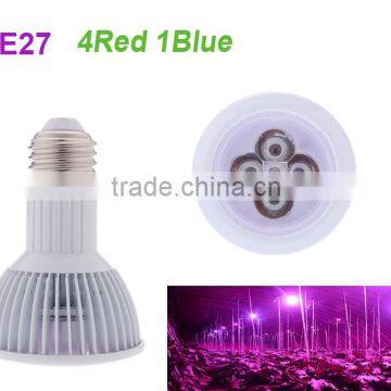 AC85-265V 5W E27 LED Grow Light Bulb photo-1