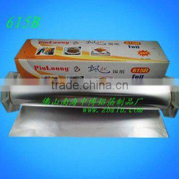 Zhongbo transfer foil roll