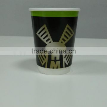 Disposable Double Wall 8oz 12oz 16oz Food Coffee Paper Cup