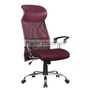 Mesh Ergonomic Chair Office Mesh Chair With Headrest HC-B008