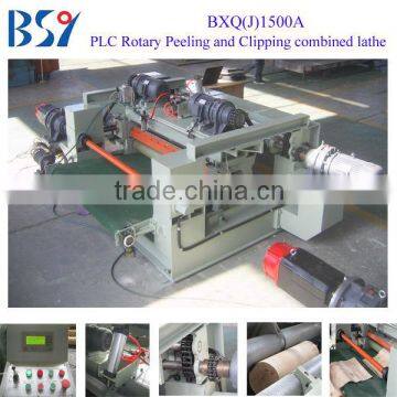 BXQ(J)1500 Plywood peeling and clipping combined machine