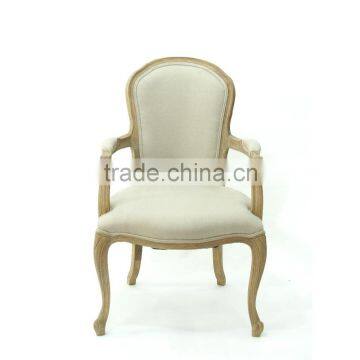 Best price pub stool recliner cushion living room chair