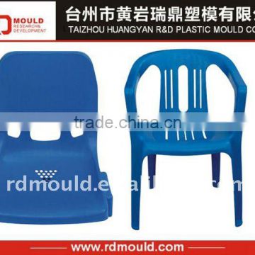 bus chair plastic mould