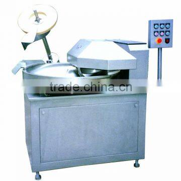 meat mixing blender / double ring paddle