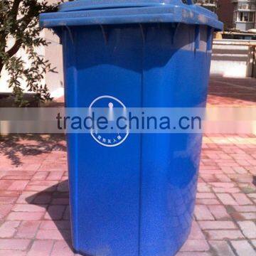 240 liter outdoor plastic pedal trash bin with wheels