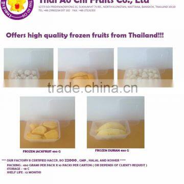 Frozen Mangosteen Whole Meat 450 G ( Thai Ao Chi ) From Thailand Certified HACCP , ISO 22000 , GMP , HALAL and KOSHER photo-2