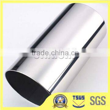 Stainless Steel Tube