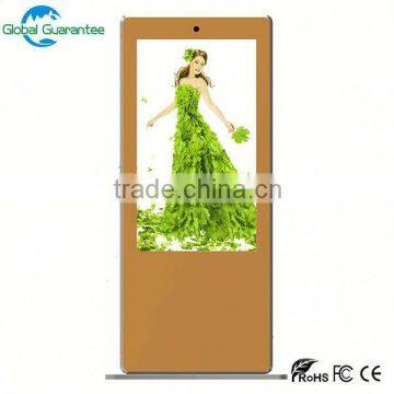 Stand alone CE ROSH IP65 high brightness 1500nits sunreadable waterproof outdoor lcd screens