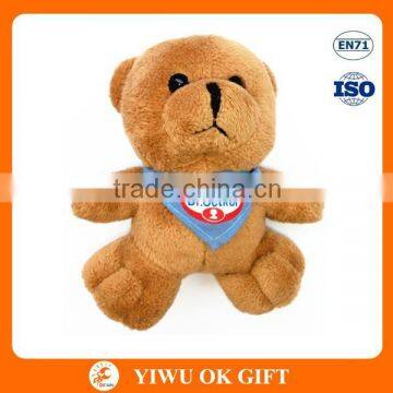 Light brown cute plush toy bear plush toy