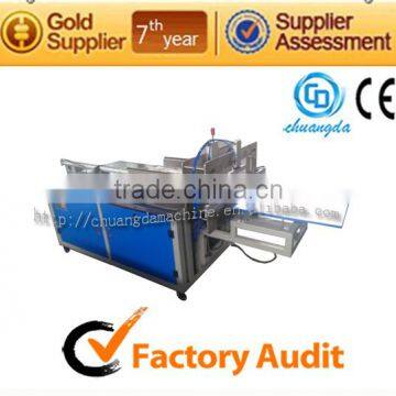 C:CDH-30 Semi Automatic Medium Toilet Paper Packing Machine, Roll Toilet Tissue Package Machine