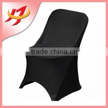 Spandex high quality black folding chair covers wholesale china factory supplier