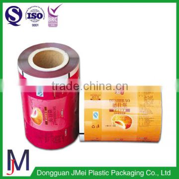 Eco-friendly Moisture Proof Soft transparent Laminated packaging film roll, food packaging plastic roll film