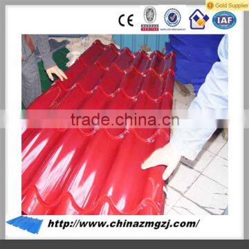 metal building materials prepainted galvanized corrugated steel roofing sheets