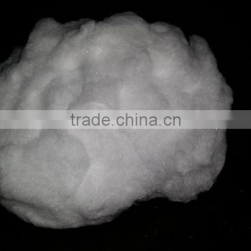 Refractory heat insulation ceramic fiber chopped bulk