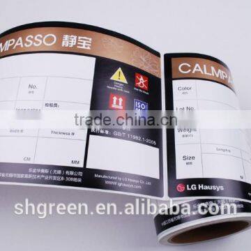 CYMK printing sticker roll