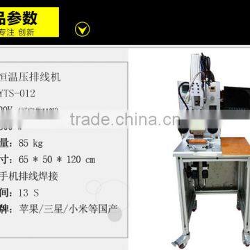 New Arrival Flex Cable Pressure Repair Machine For Phone LCD Touch Display Flex Cable Repair Machine photo-6
