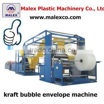 kraft paper bubble envelope machine MX-E100V