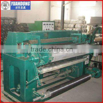 Wire mesh welding machine(best price,hot sale)