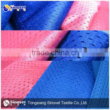 100% Polyester Mesh Fabric For Clothing Garment