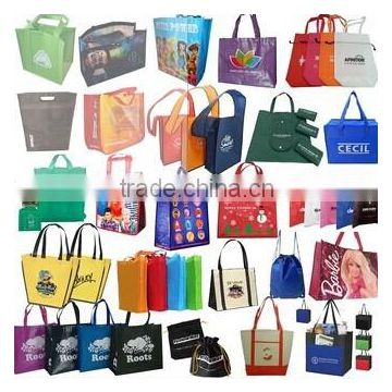 promotional pp non woven bag for shopping