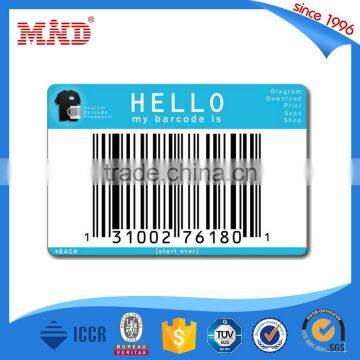 MDP359 Laminated PVC card with card number and barcode QR code