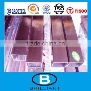 19 inches square steel pipe/rectangular steel pipe from china