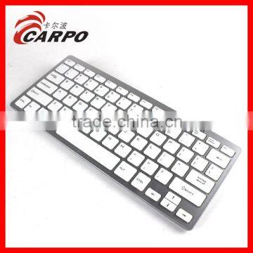 Carpo manufacturing OEM mini bluetooth keyboard for samsung galaxy note H263