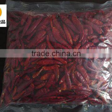 New Crop Dry Red Whole Chilli Exporter photo-3