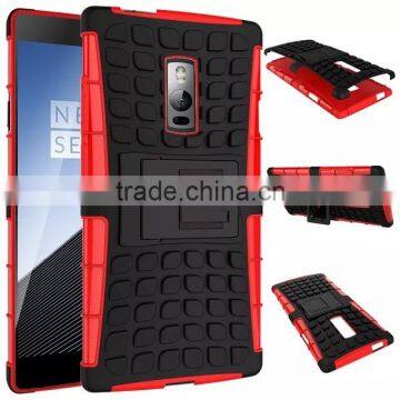 For ONEPLUS2 ONE PLUS 2 Armor CASE Heavy Duty Hybrid Rugged TPU Impact Kickstand Hard ShockProof CASE OUT DOOR CASE photo-4
