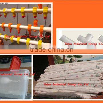 TAIYU Chicken Cage Fittings