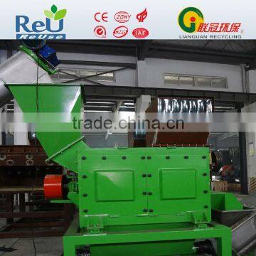 2000kg pet dewatering machinery