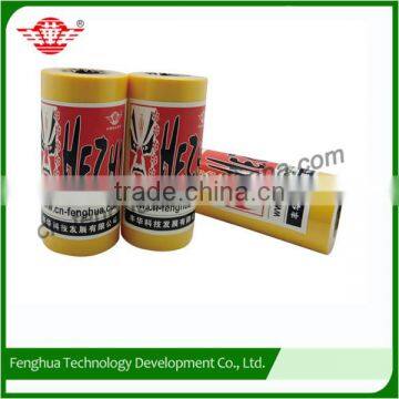 Self-Adhesive Glossy Paper photo-2