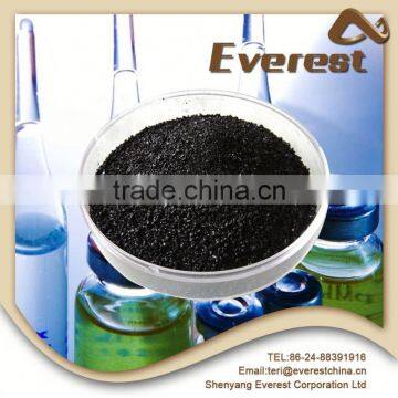 Supply High Purity Good Quality Better Price Seeds Organic Fertilizer Buyers photo-6