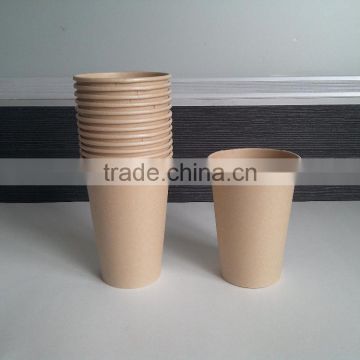 Tralin Unbleached disposable coffee paper cup