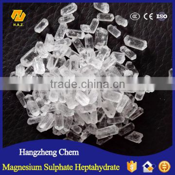 Food grade Magnesium Sulfate Heptahydrate