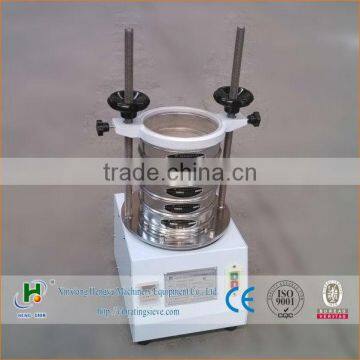 Hengyu mature technology testing standard lab sieve