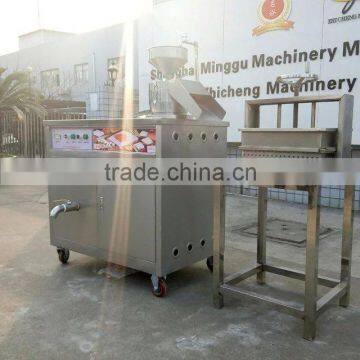 Soya Bean Milk Machine/tofu Machine/Colorful Curd Making Machine photo-3