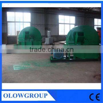 Wood Chips Hammer Mill, Wood Hammer Mill ,wood Chips Crusher photo-2