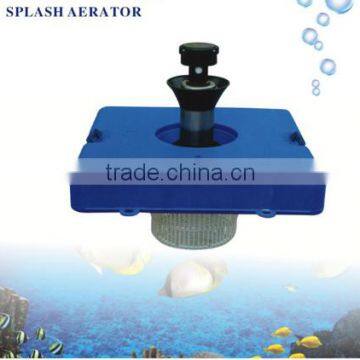 splash aerator