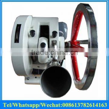 Manual Tablet Press / Hand Punch Tablet Press