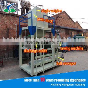 1 ton bag semi auto filling machine single weigher packing machine