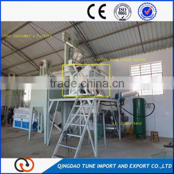 CCD Dry Fruits Color sorter/Grain Processing Equipment