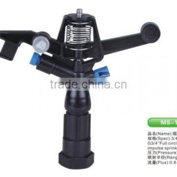 3/4'' 160C CHINESE PLASTIC SPRINKLER FARM IRRIGATION RAIN GUN