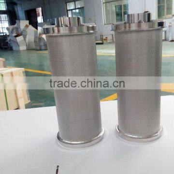 UNSS 32750 filter element for ballast water