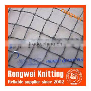 colour on request OEM animal resistance net