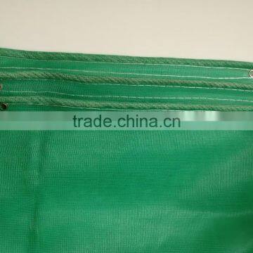 Construction Safety Net With Rope photo-2