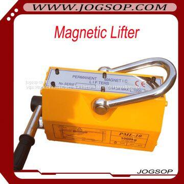100kg 400kg 600kg 1000kg permanent magnetic platelifter photo-5