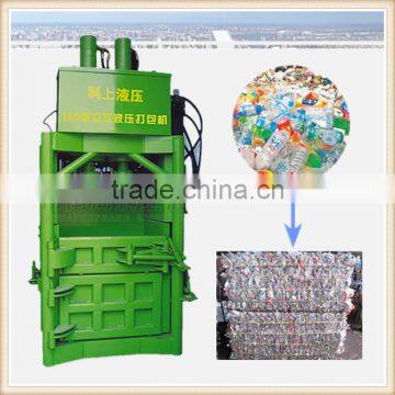 YJ-100 Recycling Industry Waste Carton Plastic Bottle Baler Machine